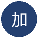 加拉塔萨雷
