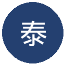 泰州队