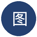 图卢兹