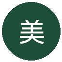 美因茨