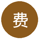 费伦茨瓦罗斯