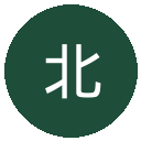 北京国安