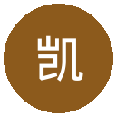 凯尔特人