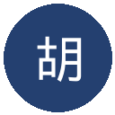 胡拜尔库迪西亚