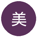 美国女足U17