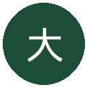 大连鲲城