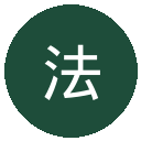法兰克福