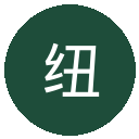 纽卡斯尔联