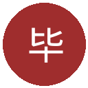 毕尔巴鄂竞技