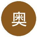 奥林匹亚科斯